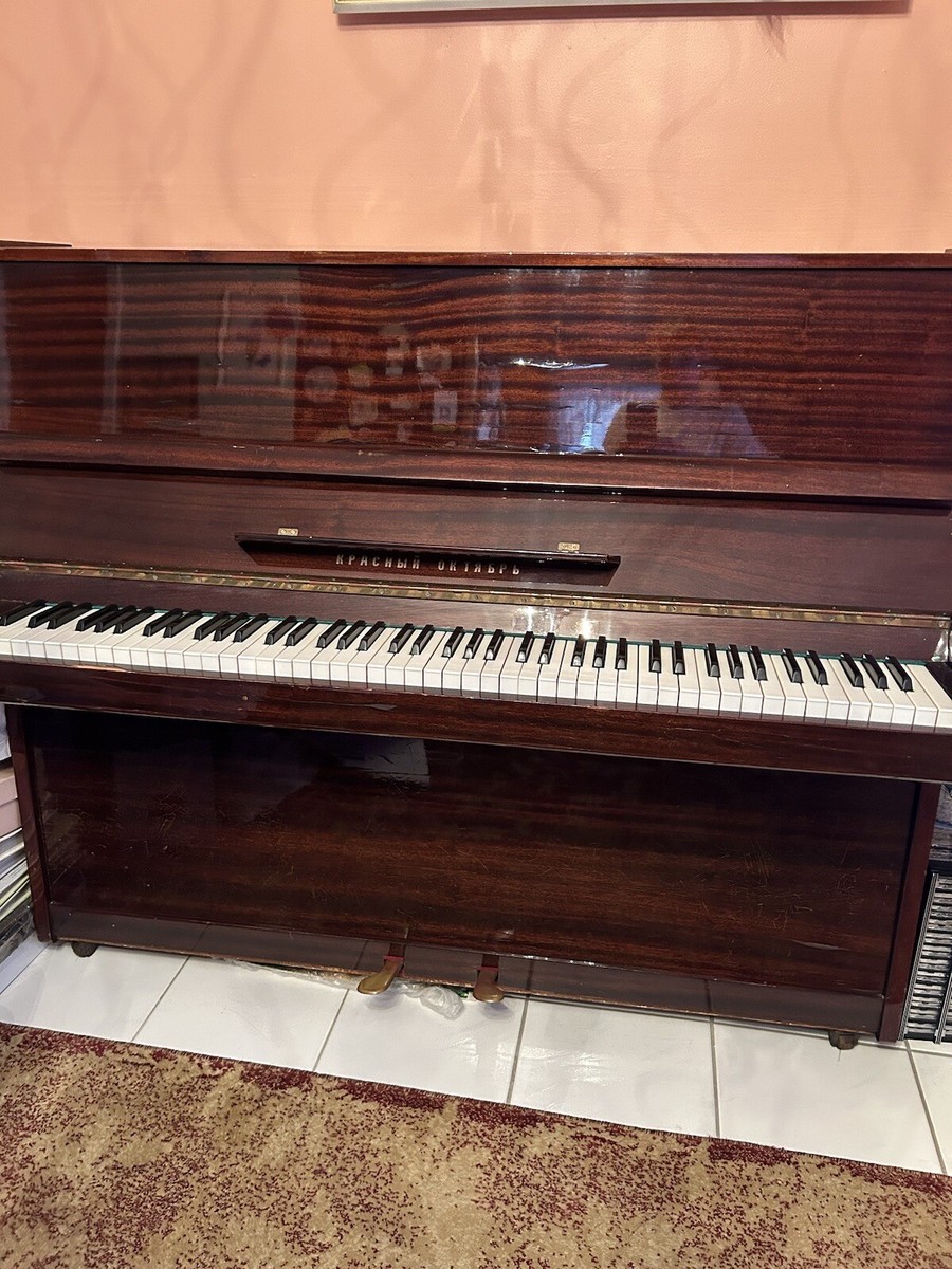 ポーラ・マッカードル　ピアノ　88/350 Piano | eBay