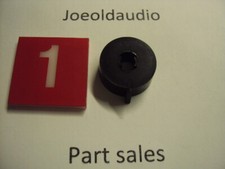 Fisher 220-T Original INNER Bass or Treble Knob. Tested. Parting Out 220-T.