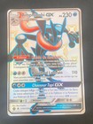 CARTE POKEMON AMPHINOBI GX SV56/SV94 FR ULTRA RARE SL DESTINÉES OCCULTES - NEUF