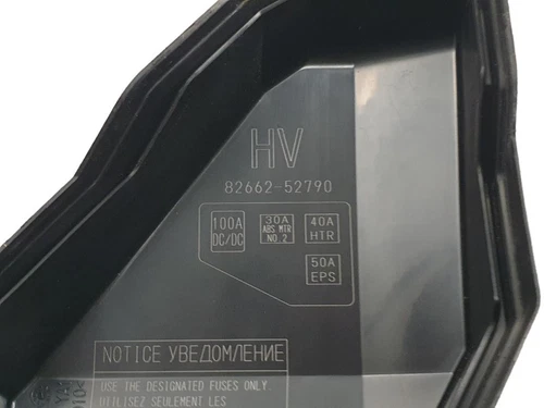 8266252790 Caja Reles/Fusibles para TOYOTA YARIS (KSP1/NLP1/NSP1) 2012 218251 - Imagen 2 de 4