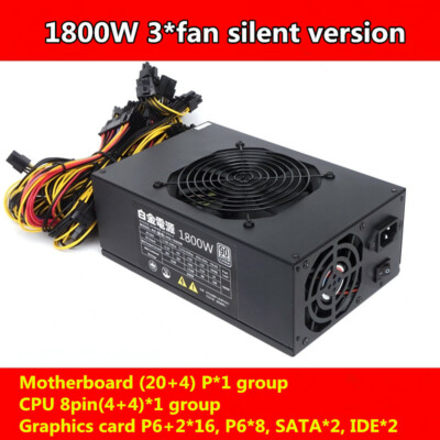 Graphics Power Unit Computer Platinum 1800W Multi-channel Graphics Mute Power Supply 220V ...