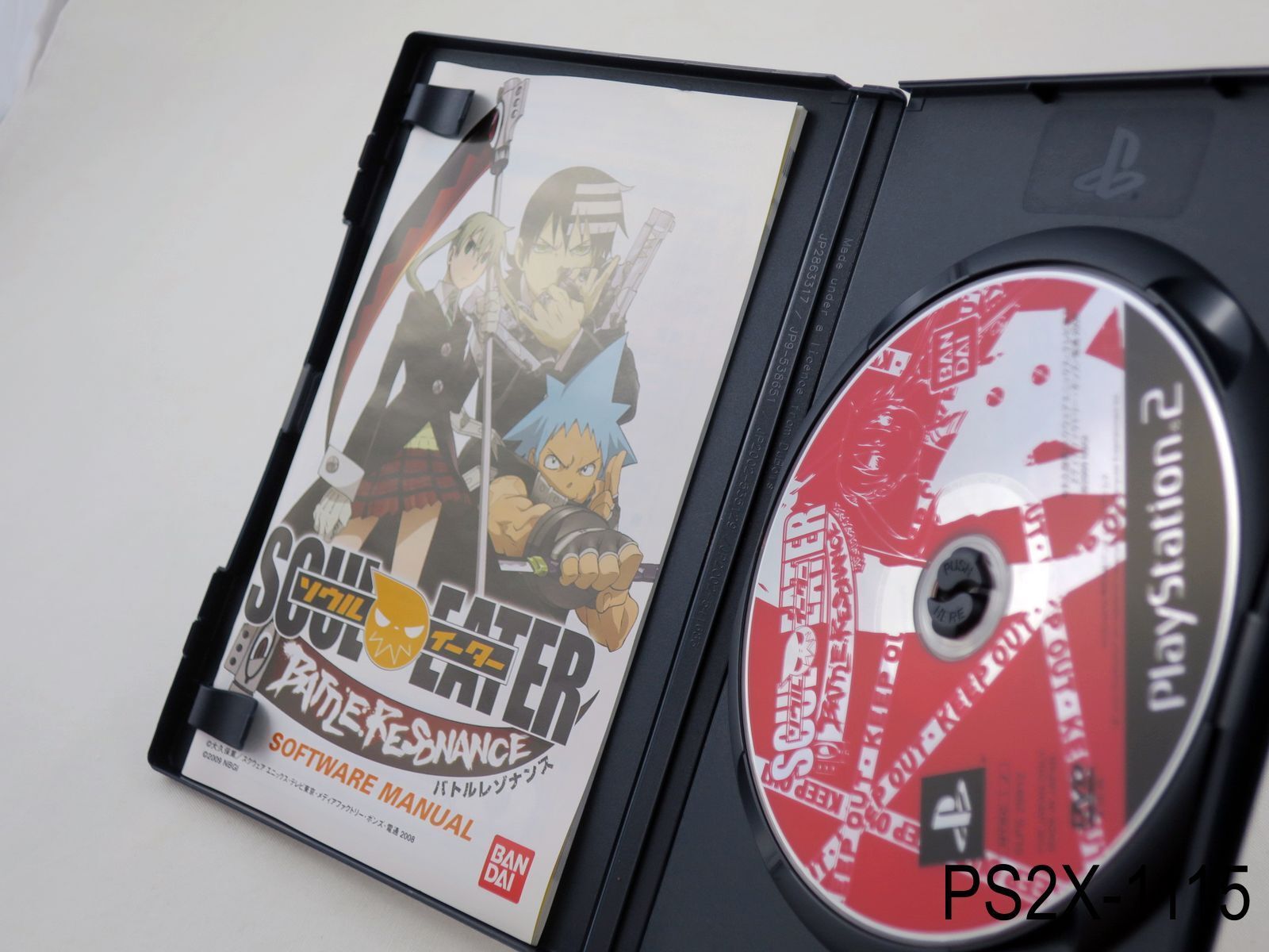 Soul Eater Battle Resonance PS2 Import Japan