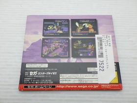 Shining Force III Premium Disc Sega Saturn JP GAME. 9000025067522