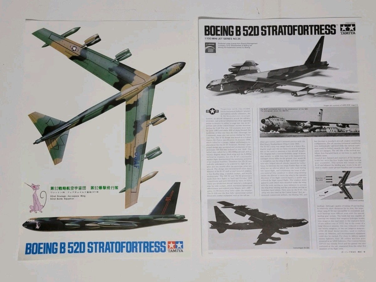 Tamiya Boeing B-52D Stratofortress 1/100 Scale Model Kit No. 60025