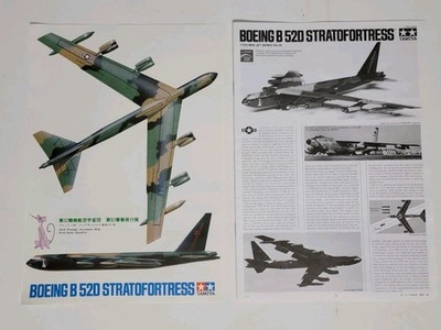 Tamiya Boeing B-52D Stratofortress 1/100 Scale Model Kit No. 60025