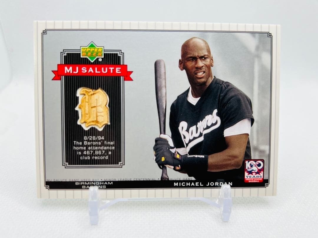 Michael Jordan MJ Salute - Bat #MJ-B9 Baseball Cards 2001 Upper Deck Minors Centennial MJ Game Bat trading card — raw and PSA graded price guide