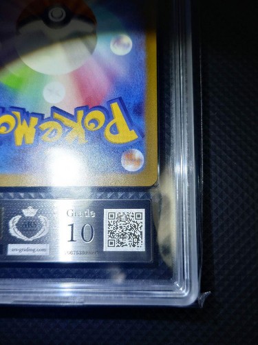 ARS 10 Pokemon Card Mega Gardevoir ex SAR 087/063 Mega Symphonia M1S Japanese - Picture 11 of 12