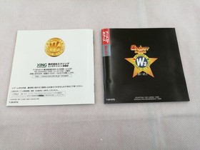 XING Sega Saturn Soft Wonder 3 Arcade Gears Used