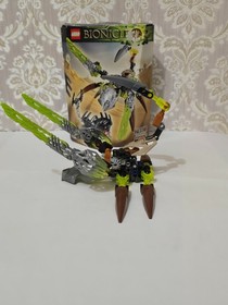 LEGO BIONICLE: Ketar-Creature of Stone (71301)