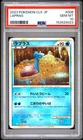 2023 POKEMON JAPANESE CLASSIC BLASTOISE & SUICUNE EX DECK #008 LAPRAS PSA 10