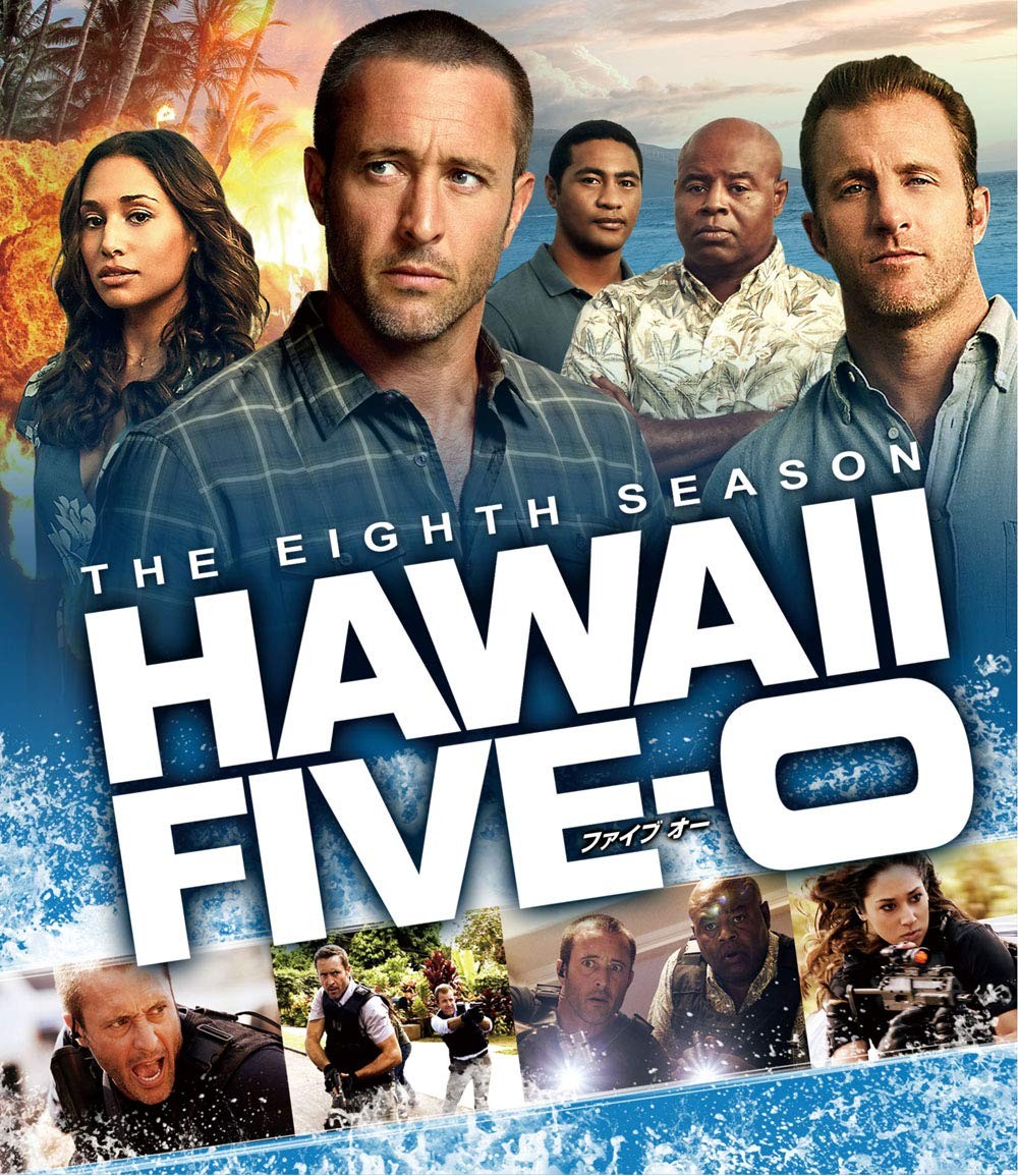 HAWAII FIVE-0 Season 8 (Special selection box) HAWAII FIVE-O [DVD