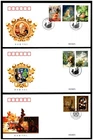 China - Small Lot of 6 Letters (FDC or similar)
