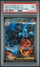 2025 POKEMON PFL SPECIAL ILLUSTRATION RARE #125 MEGA CHARIZARD X EX PSA 9