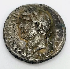 117-138 AD Hadrian BI Tetradrachm Roman Provincial Yr 22 Bust LEFT Pronoia Al...