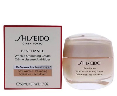 Shiseido Benefiance Wrinkle Smoothing Cream 1.7oz 50ml New In Box