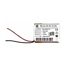 Battery for Garmin Forerunner 945 Smart Watch 361-00097-01 3.8v 300mah New 1PC