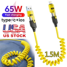 4-in-1 Spring Extension 5ft Data Cable Portable Telescopic Data Charging Cord