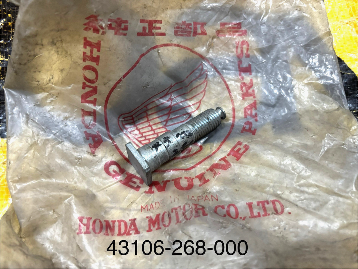Honda CB72 CB77 CP77 CYP77 Rear Wheel Brake Shoe Pin B NOS Genuine