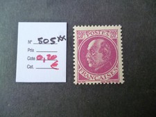 1246  TP FRANCE NEUF 1941  N° 505 ** Cote 0,20 €