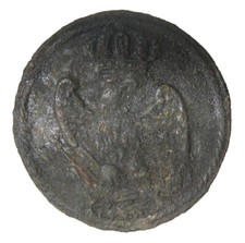 GUARD REGIMENT BUTTON Napoleon France Russie.Guerre de 1812.Large taille