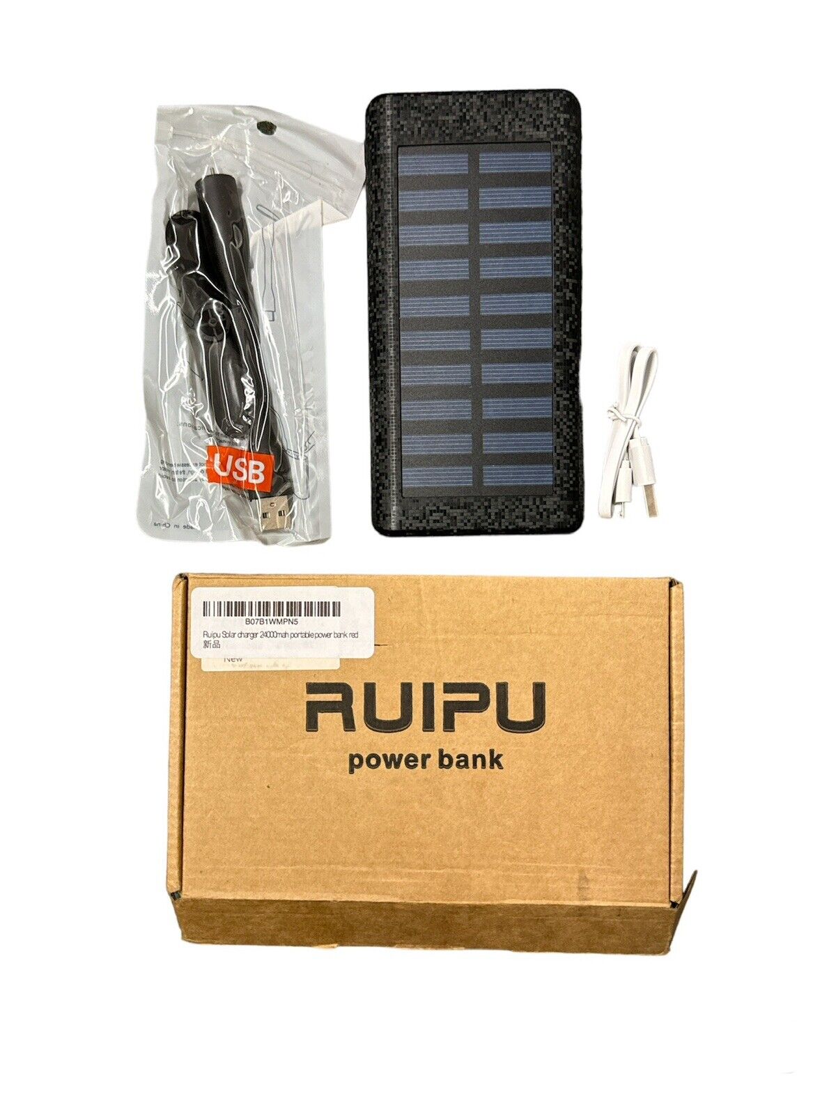 Ruipu Power bank Ruipu Batter pack with 24000mah portable charger with 3 output