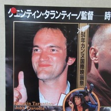 Original International Movie Posters (1990-1999) for sale | eBay