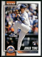 2026 Topps #4 Jonah Tong