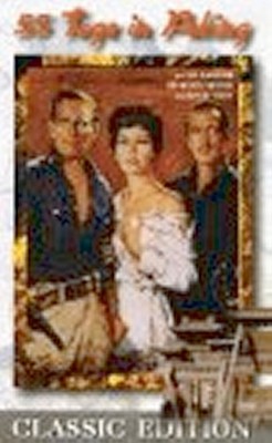 55 Tage in Peking [VHS] Charlton Heston