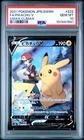 Psa10 2021 Pokemon Jpn Swsh FA/Pikachu V #222 Vmax Climax