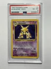 1999 POKEMON BASE SET UNLIMITED #1 ALAKAZAM-HOLO PSA 6