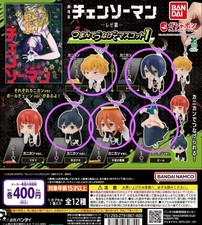 Chainsaw Man Reze Mascot Pinch Connect Charm 4cm Series 12 14