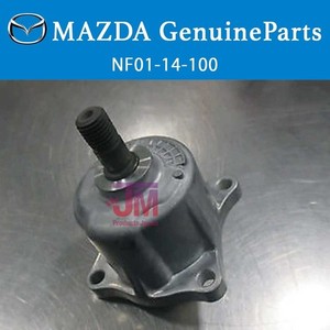 Mazda RX-7 FD3S Oil Filter