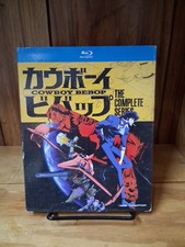 Cowboy Bebop: Complete Series Blu-ray