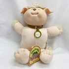 Cabbage Patch Spanky Koosas Dog 1984 Japanese Tag Vintage No Clothes