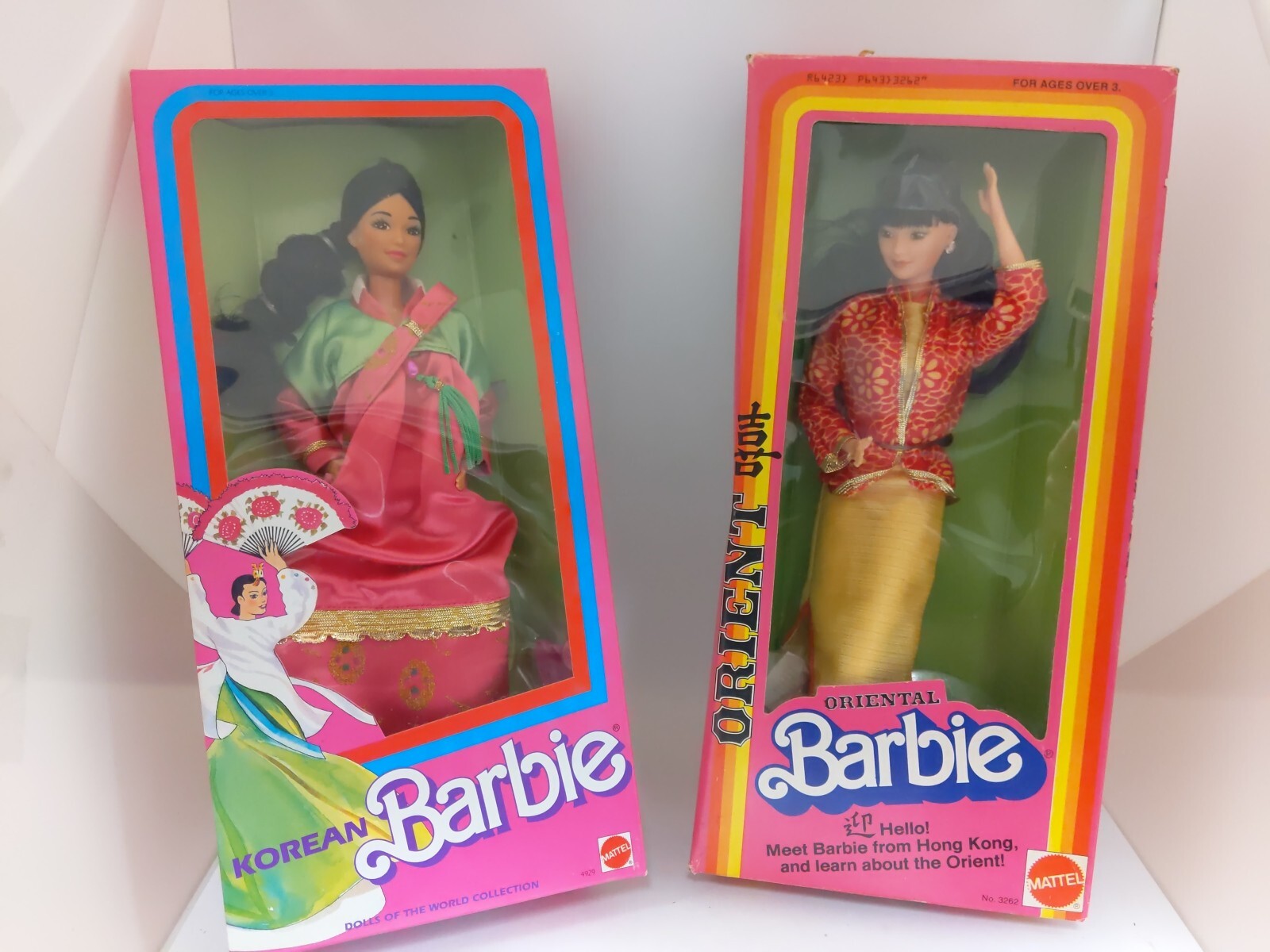 Vintage Lot Of '87 Korean Barbie And 80'Oriental Barbie