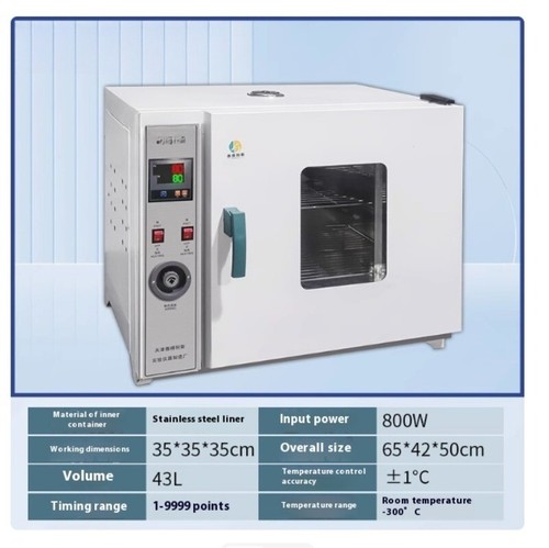 Forno Asciugatura Scrivania Display Digitale Temperatura Costante Temperatura Costante Riscaldato Elettricamente - Foto 11 di 12