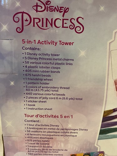 NUOVO Disney Princess 5 in 1 Torre Attività Perline 1600 Pezzi Rendilo Reale 2022 - Foto 6 di 13