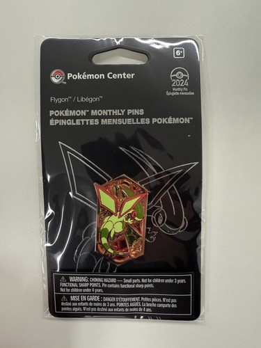 FLYGON POKEMON CENTRE MONTHLY PINS: DRAGON TYPE PIN (4/12) BRAND NEW IN HAND ✔📦