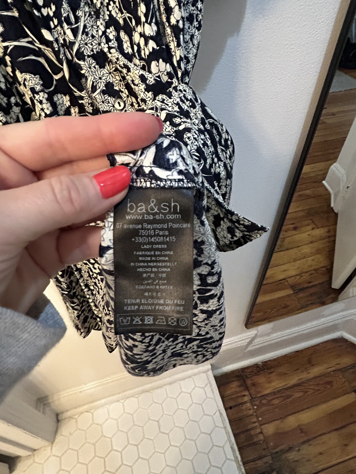 BASH Dress - image 2