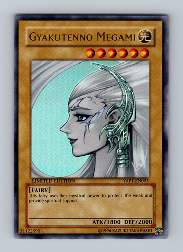 【PSA10】 逆転の女神 YAP1-JP005 ANNIVERSARYPACK YiGiOh GYAKUTENNO MEGAMI #YAP1-JP005🔥PSA 9 MT🔥ANNIVERSARY PACK