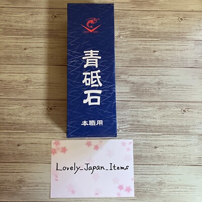 Naniwa blue whetstone #2000 IR-0260 toishi NEW