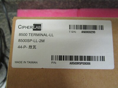 CIPHERLAB 8500 TERMINAL LL Cipher Lab 8500SP-LL-2M