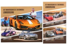 Lamborghini - Producteur italien / Voitures / - Timbres - Timbres 2018 - MNH** SN.