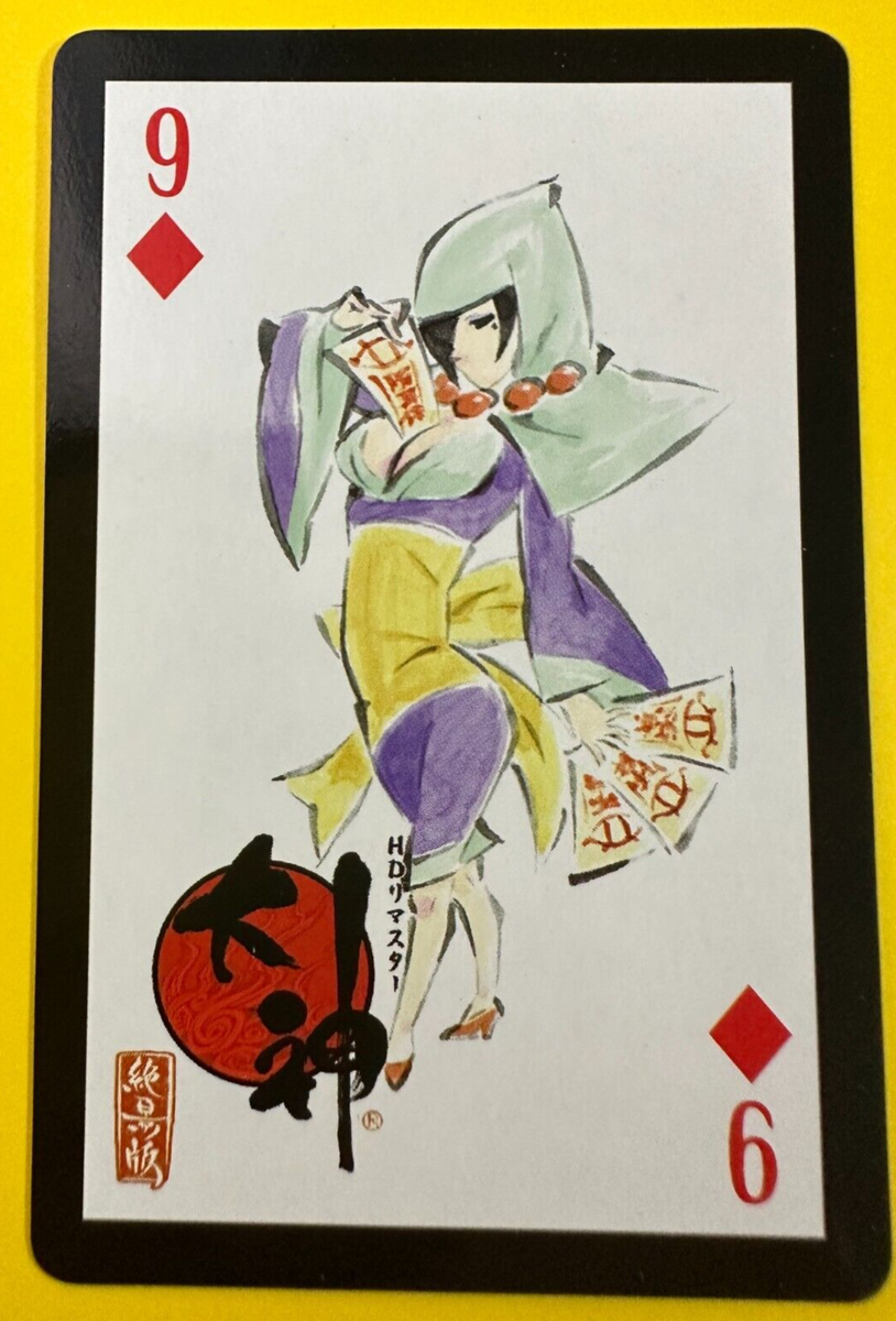 Ōkami Diamond 9 Capcom Summer Jam Playing Card From Japan | eBay