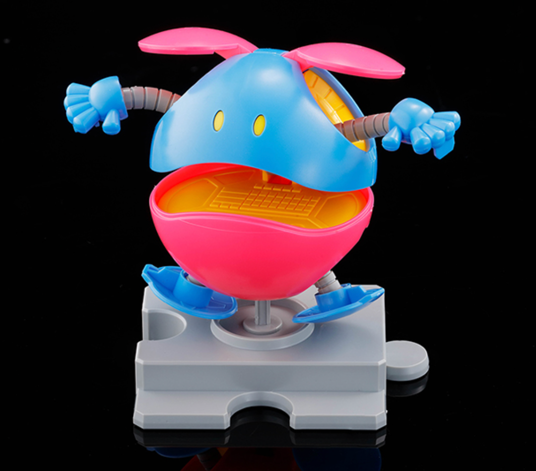 Haropura Haro Gundam World Contrast Color Mobile Suit 2022
