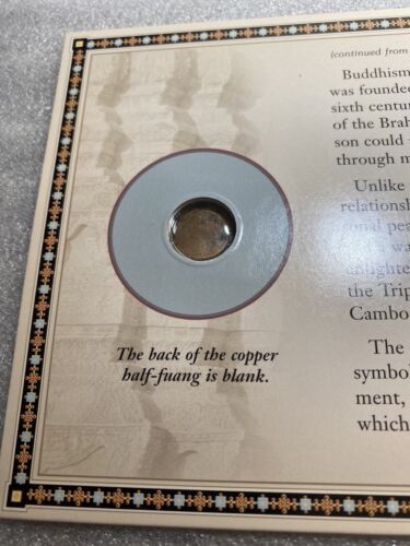 1650 to 1850 Cambodian half-fuang - Picture 3 of 7