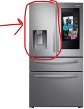 Samsung RF28R7551SR/AA water dispenser DOOR ONLY with handle. No drawer(A)