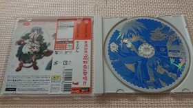 Dreamcast DC