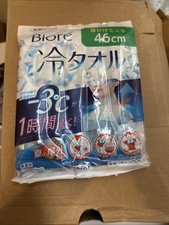 BIORE -3  Cold Body Sheet Cold Towel 46 cm x 5 Sheets Unscented US SELLER 