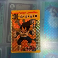 Dragon Ball Carddass 296 Amada